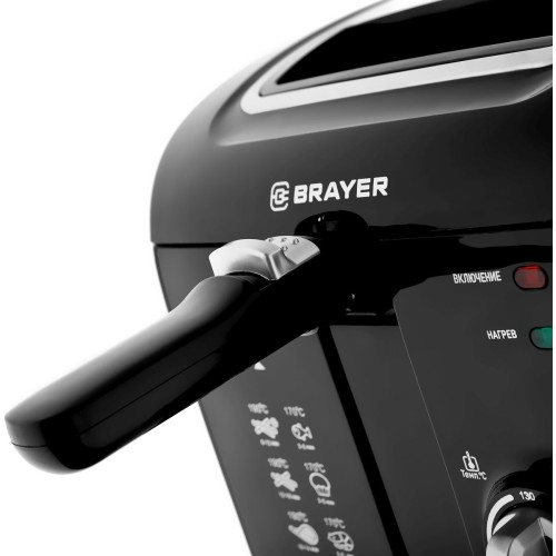 Фритюрница Brayer BR2836