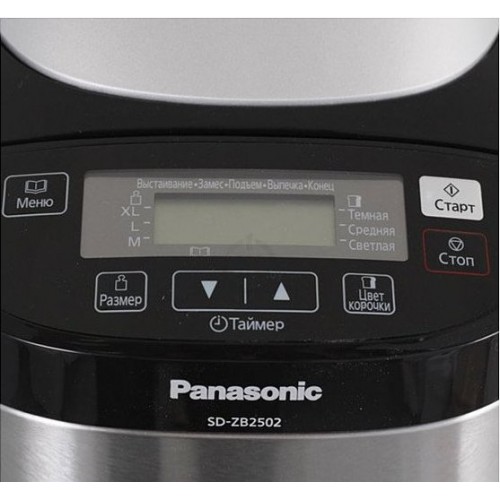 Хлебопечка Panasonic SD-ZB 2502 BTS