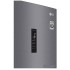 Холодильник с нижней морозильной камерой LG GA-B459MLSL