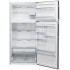 Холодильник с морозильником Hotpoint-Ariston HA84TE 72 XO3