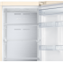 Холодильник с морозильником Samsung RB37A5271EL
