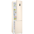 Холодильник с морозильником Samsung RB37A5271EL