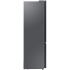Холодильник с нижней морозильной камерой Samsung RB38A6B6F22/WT