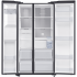 Холодильник side by side Samsung RS64R5331B4/WT