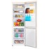 Холодильник с нижней морозильной камерой Samsung RB33A32N0EL/WT