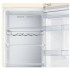 Холодильник с нижней морозильной камерой Samsung RB37A5491EL