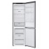 Холодильник с нижней морозильной камерой LG GW-B459SLCM