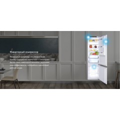 Холодильник HAIER HRF305NFRU