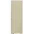 Холодильник LG DoorCooling+ GC-B459SECL