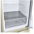 Холодильник LG DoorCooling+ GC-B459SECL