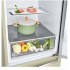 Холодильник LG DoorCooling+ GC-B459SECL