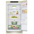 Холодильник LG DoorCooling+ GC-B459SECL