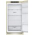 Холодильник LG DoorCooling+ GC-B459SECL