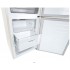 Холодильник с нижней морозильной камерой LG GC-B509SESM