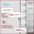 Холодильник с морозильником Midea MDRS791MIE33
