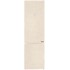Холодильник Hotpoint-Ariston HT 7201I AB O3