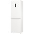 Холодильник Gorenje NRKP61EA2W4