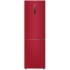 Холодильник с морозильником HAIER C2F636CRRGU1