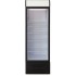 Торговый холодильник Бирюса B310P