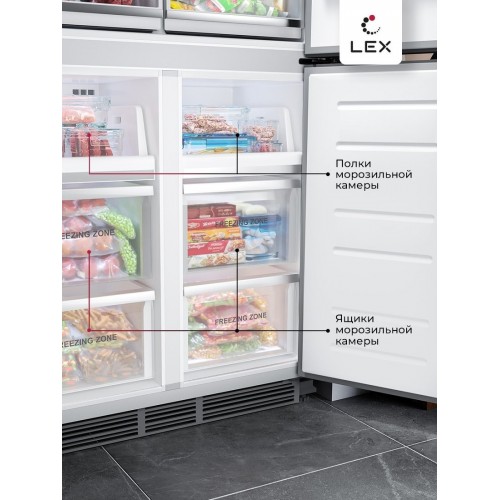 Четырёхдверный холодильник LEX LCD485STGIDBI