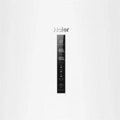 Холодильник с морозильником HAIER C2F636CORGU1