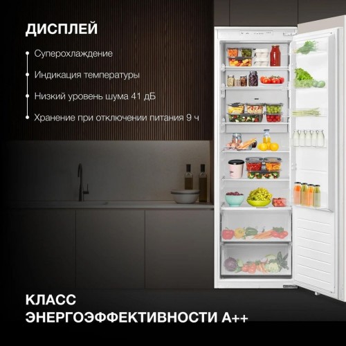 Холодильник side by side Hyundai HBR 177S