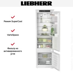 Холодильник Liebherr ICBSd 5122 Plus