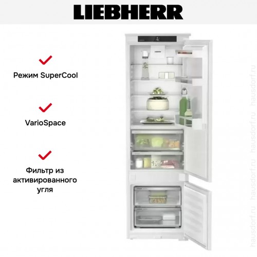 Холодильник Liebherr ICBSd 5122 Plus