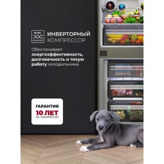 Холодильник LEX LBI177.3ID Grey