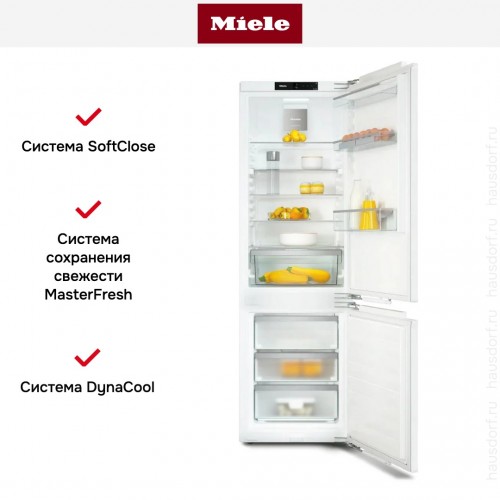 Холодильник Miele KFN 7734 C