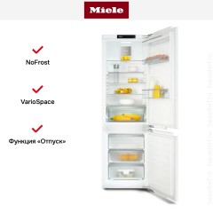 Холодильник Miele KFN 7734 C