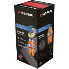 Измельчитель пищевых отходов Meferi MFD560 Push Ultra с пневмокнопкой в комплекте