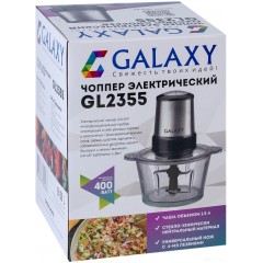Чоппер GALAXY GL2355