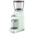 Кофемолка Smeg CGF01PGEU