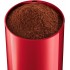 Кофемолка Bosch TSM6A014R