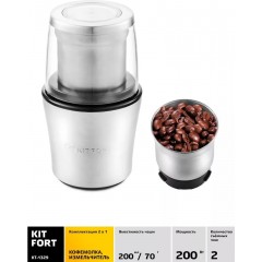 Кофемолка Kitfort KT-1329