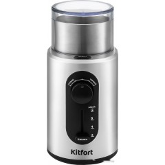 Кофемолка Kitfort KT-748