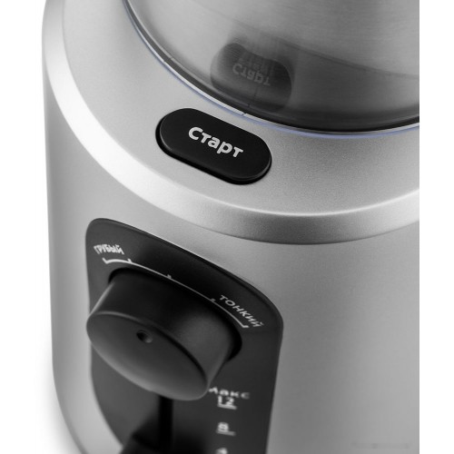 Кофемолка Kitfort KT-748