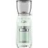Кофемолка Smeg CGF01PGEU (пастельный зеленый)