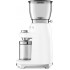 Кофемолка Smeg CGF11WHEU
