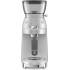 Кофемолка Smeg CGF02SSEU