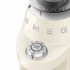 Кофемолка Smeg CGF03CREU