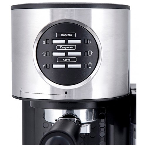 Кофемашина Kitfort КТ-703