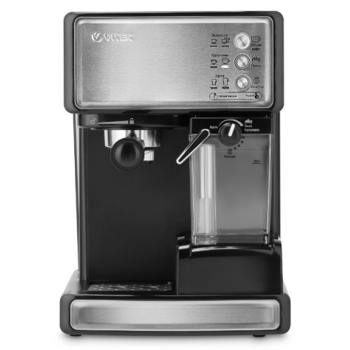 Кофеварка рожковая Vitek VT-1514 BK