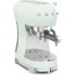 Рожковая кофеварка Smeg ECF02PGEU
