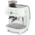 Рожковая кофеварка Smeg EGF03PGEU