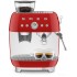 Рожковая кофеварка Smeg EGF03RDEU