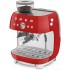 Рожковая кофеварка Smeg EGF03RDEU