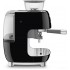 Рожковая кофеварка Smeg EGF03BLEU