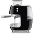 Рожковая кофеварка Smeg EGF03BLEU